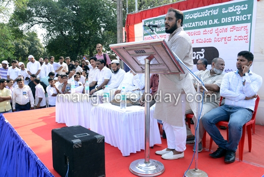 Muslim associations protest  1